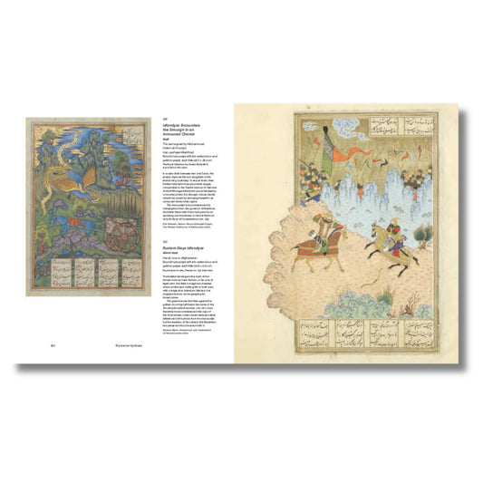 Epic Iran: 5000 Years of Culture by John Curtis