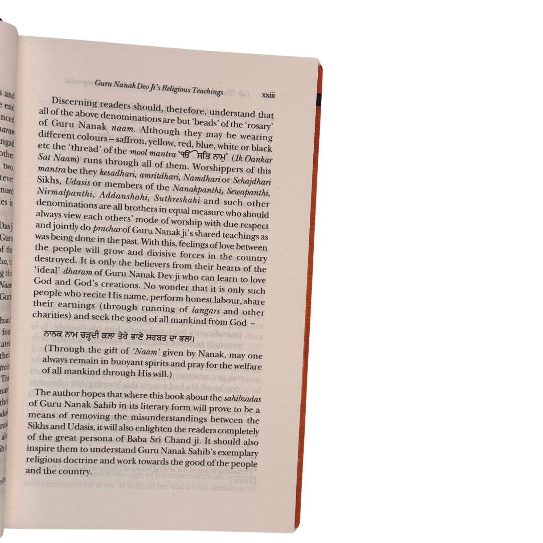 Life History of Baba Sri Chand Ji & Udasin Sampradai by Giani Ishar Singh Nara & Translated by Harindar Singh Bedi