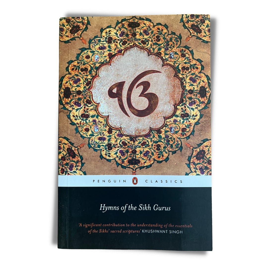 Hymns of the Sikh Gurus by Nikky - Guninder Kaur Singh - ramblingsofasikh