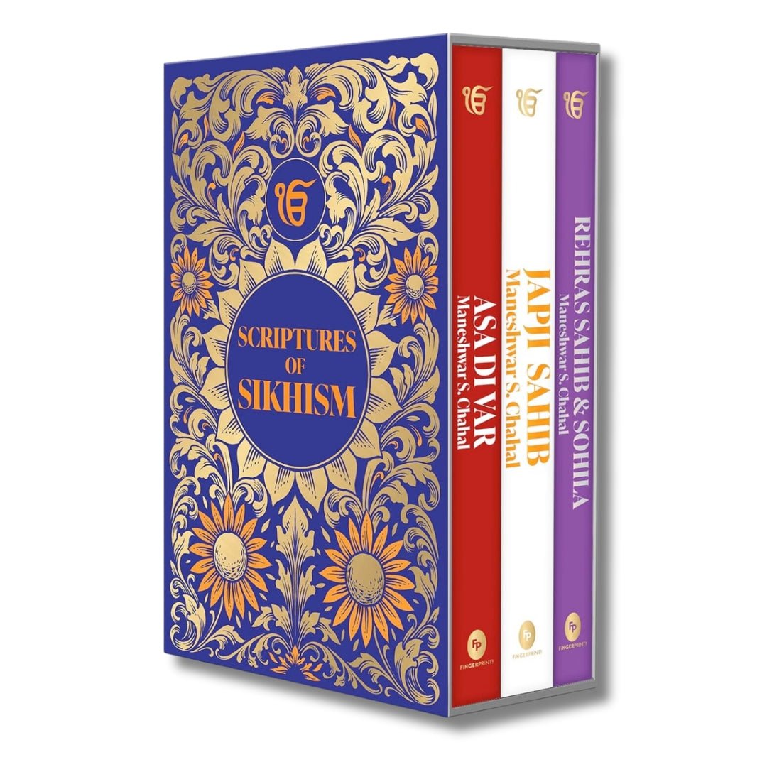 Scriptures of Sikhism by Maneshwar Singh Chahal - ramblingsofasikh
