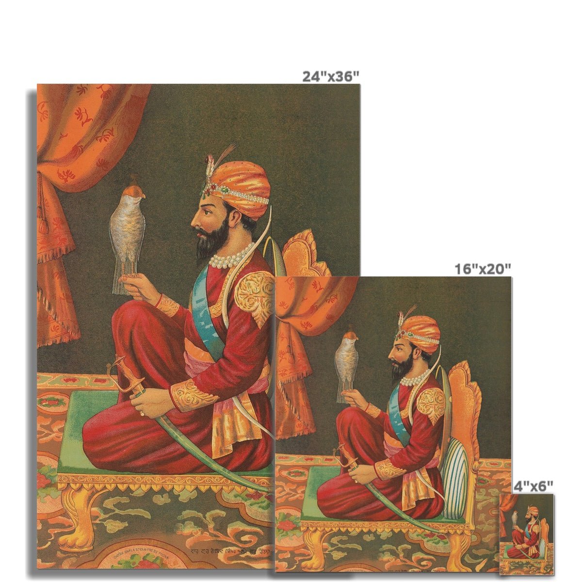 Guru Gobind Singh Ji with a Falcon, Chitra Shala Steam Press, Poona, circa 1900s Fine Art Print - ramblingsofasikh