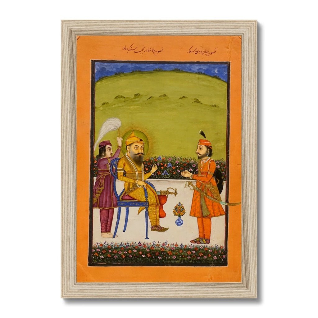 Maharaja Ranjit Singh, mid - 1800s - Framed Print - ramblingsofasikh