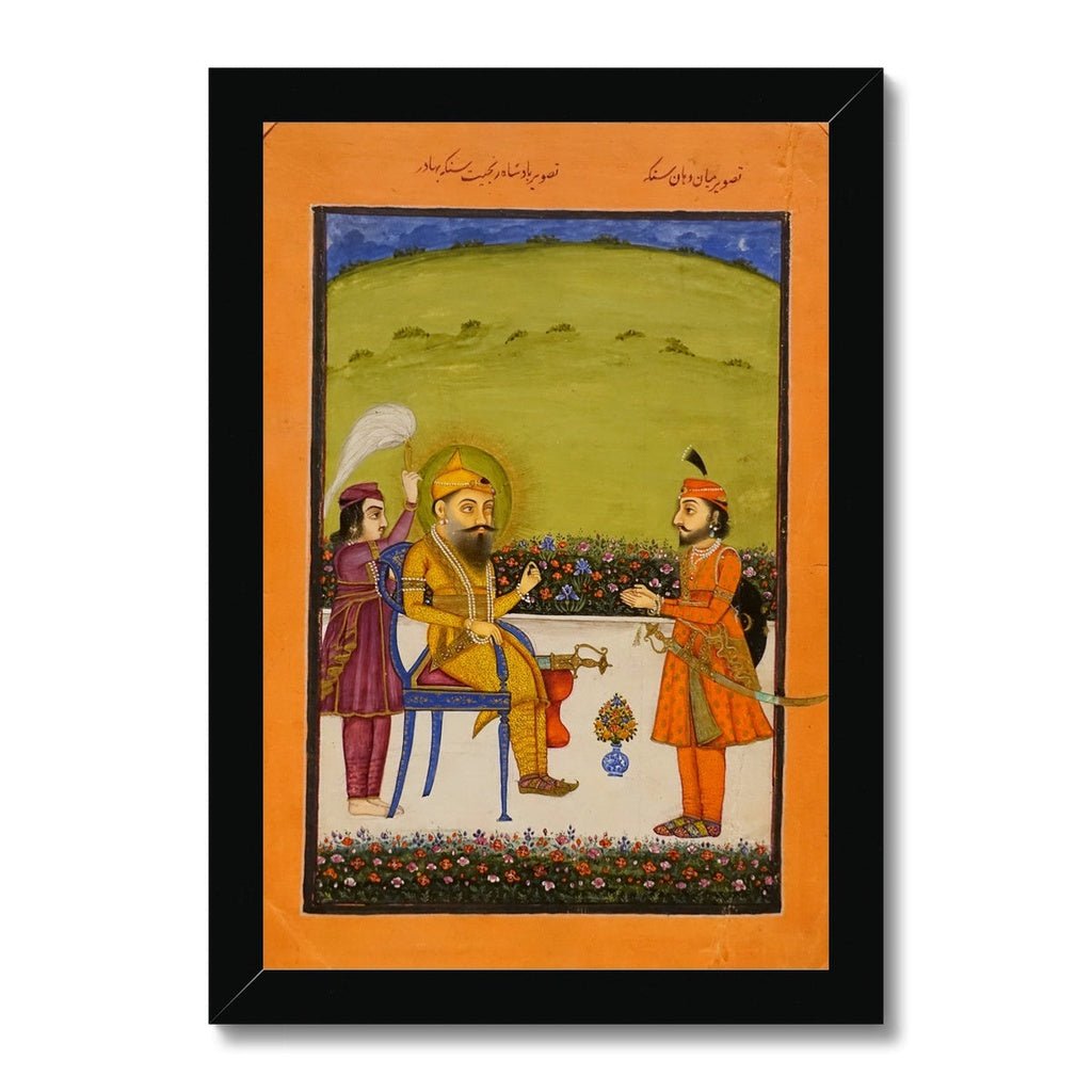 Maharaja Ranjit Singh, mid - 1800s - Framed Print - ramblingsofasikh