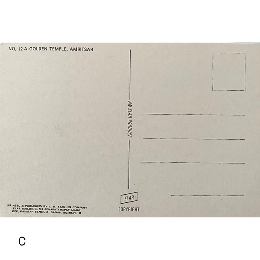 No 12. A Golden Temple. Amritsar. Elar. - Unused Antique Postcard - ramblingsofasikh