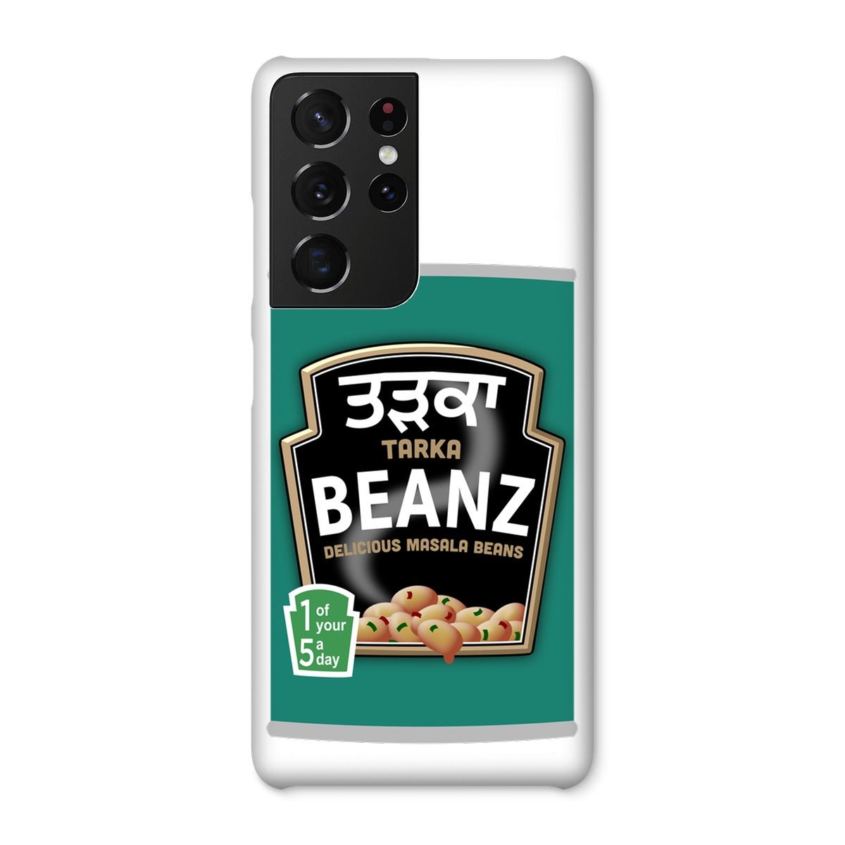 ਤੜਕਾ (Tarka) Beanz Snap Phone Case - ramblingsofasikh