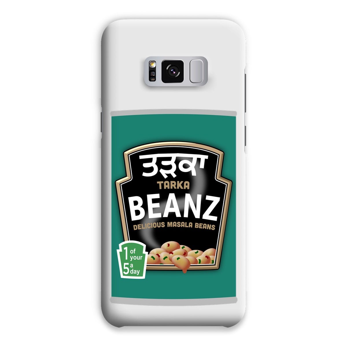 ਤੜਕਾ (Tarka) Beanz Snap Phone Case - ramblingsofasikh