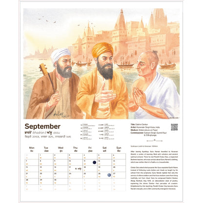 1st Udasi of Guru Nanak - Mahala 9 - 2026 Calendar