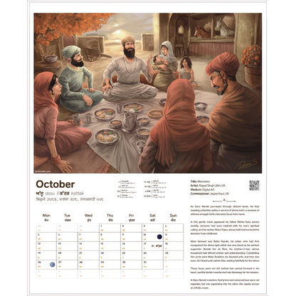 1st Udasi of Guru Nanak - Mahala 9 - 2026 Calendar