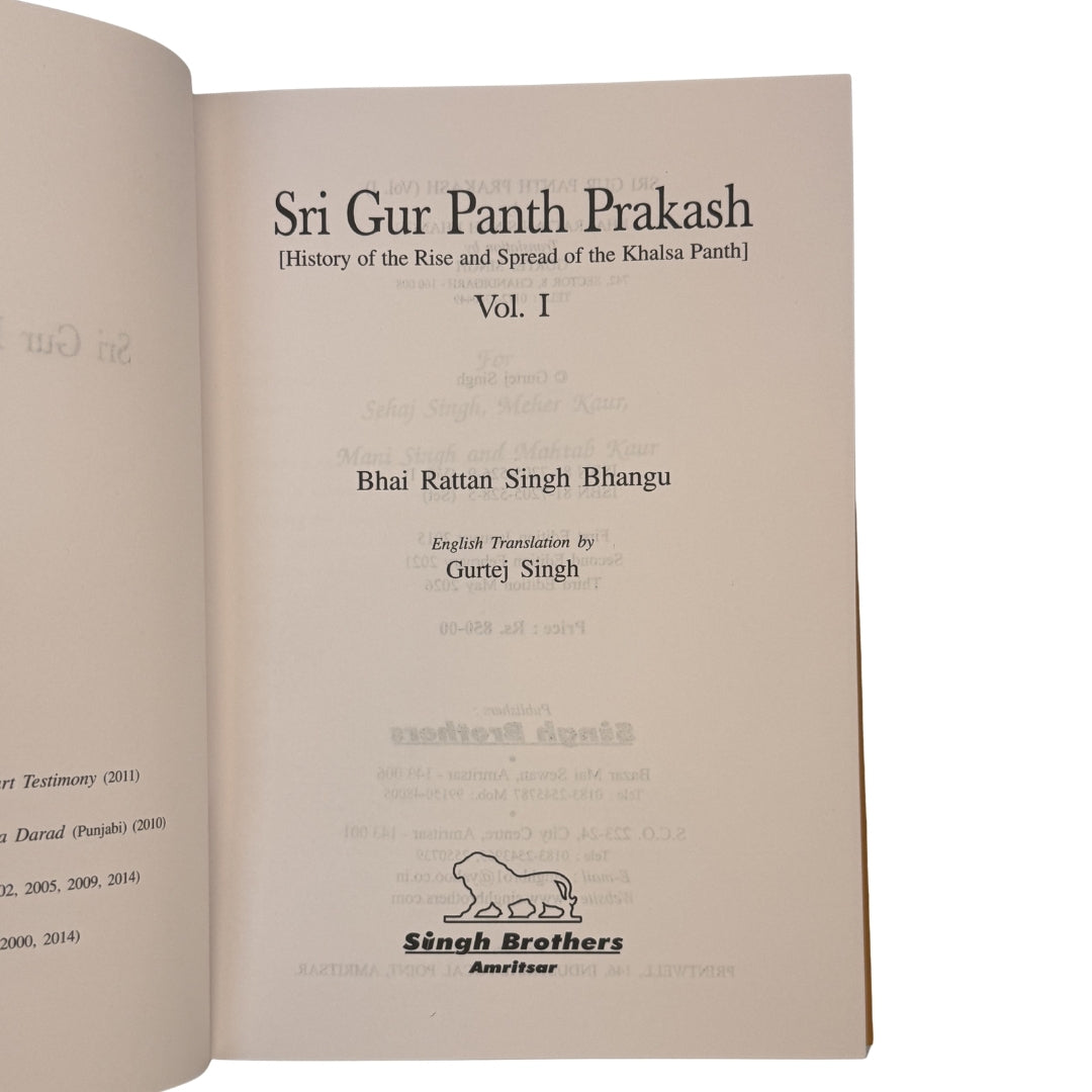 Sri Guru Panth Parkash 2 Vols by Ratan Singh Bhangu Translated by Gurtej Singh