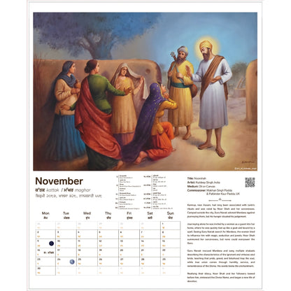 1st Udasi of Guru Nanak - Mahala 9 - 2026 Calendar