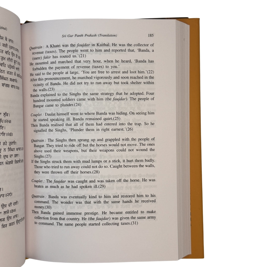 Sri Guru Panth Parkash 2 Vols by Ratan Singh Bhangu Translated by Gurtej Singh