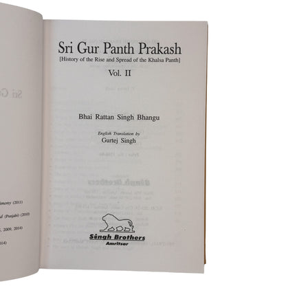 Sri Guru Panth Parkash 2 Vols by Ratan Singh Bhangu Translated by Gurtej Singh