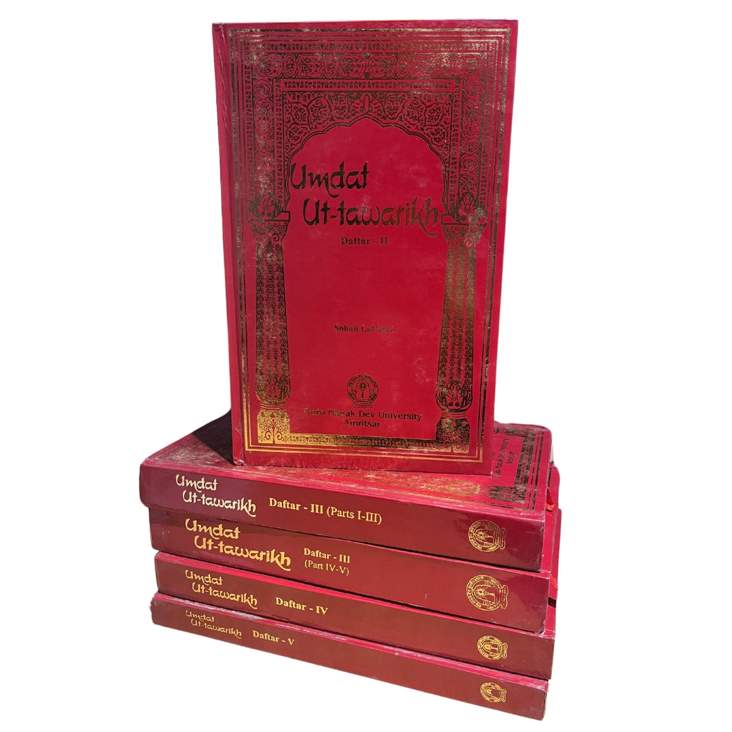 Umdat-ut-Tawarikh by Sohan Lal Suri (5 Volumes)