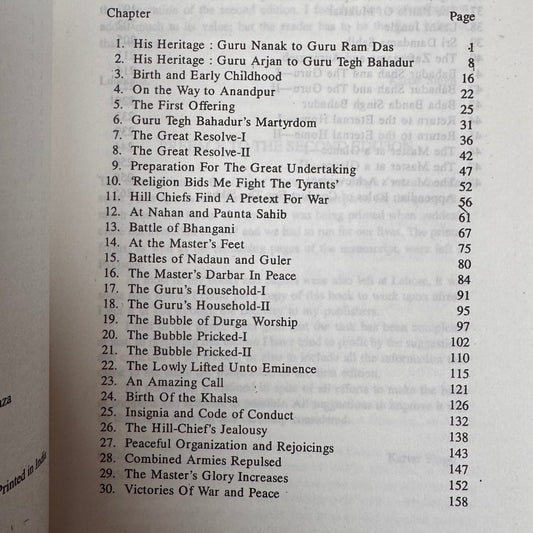 Life of Guru Gobind Singh by Kartar Singh M.A.