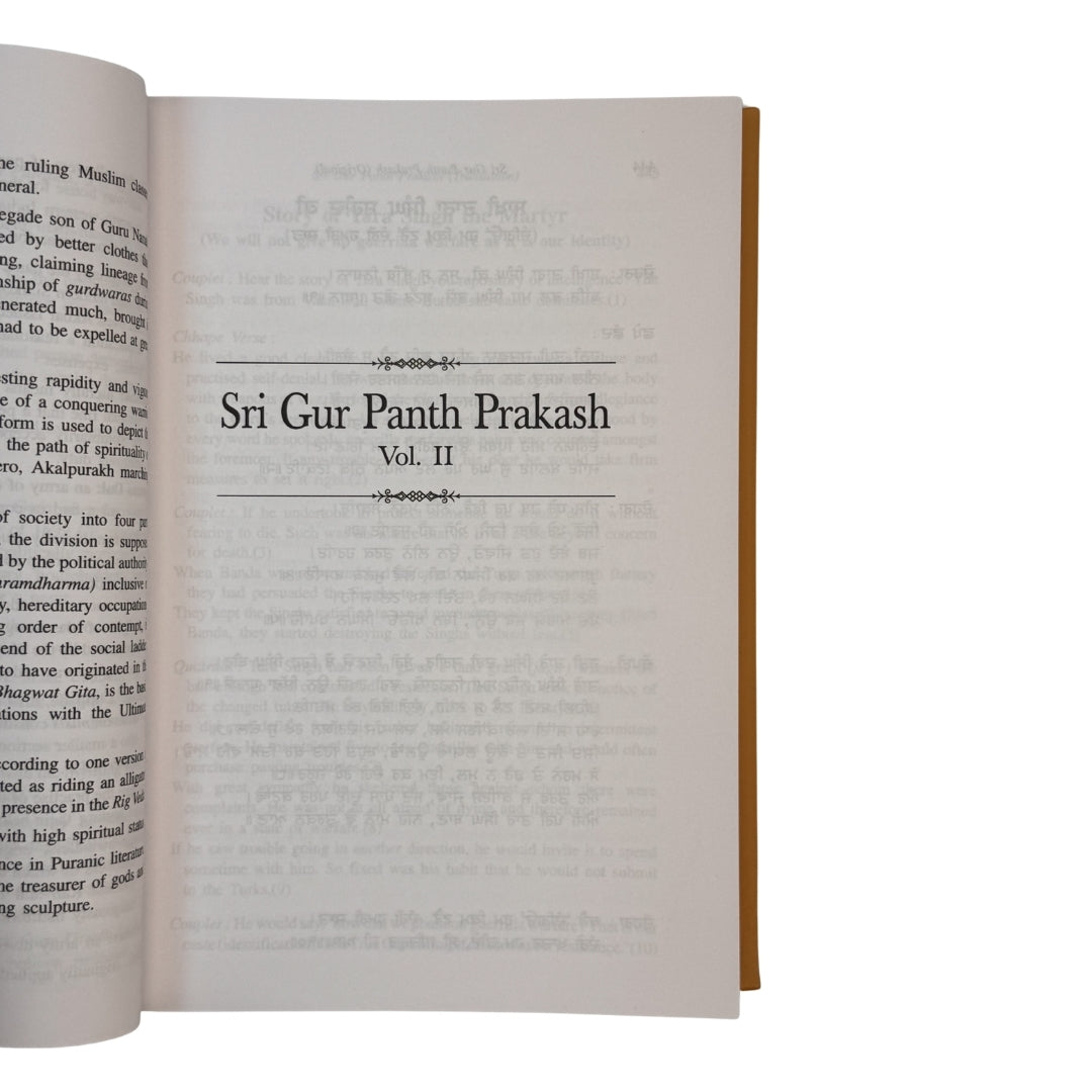 Sri Guru Panth Parkash 2 Vols by Ratan Singh Bhangu Translated by Gurtej Singh