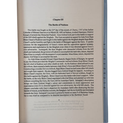 Sri Gur Sobha by Sainapati translated by Prof. Kulwant Singh
