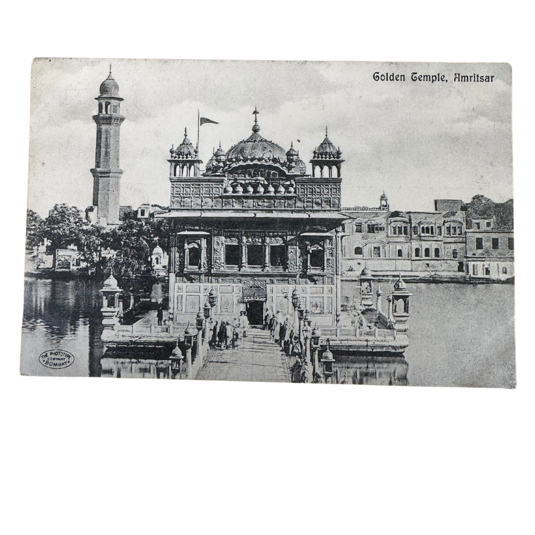 Golden Temple, Amritsar - Unused Antique Postcard