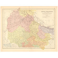 Load image into Gallery viewer, Original Antique Map 1876 - Upper Bengal, Rajpootana, Punjab, and Oude
