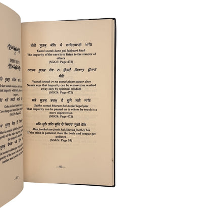 101 Divine Thoughts of Guru Nanak Dev Ji by Daljeet Singh Cheema