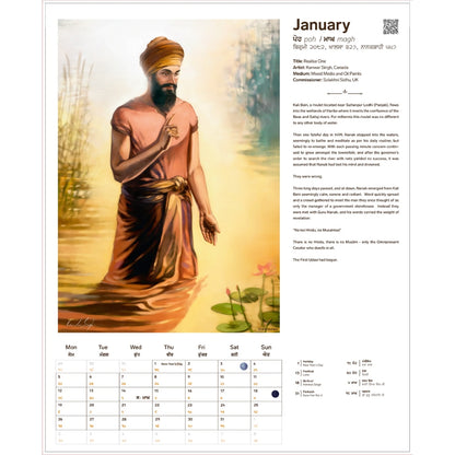 1st Udasi of Guru Nanak - Mahala 9 - 2026 Calendar