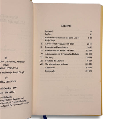 Shere-e-Punjab Maharaja Ranjit Singh by Radha Sharma