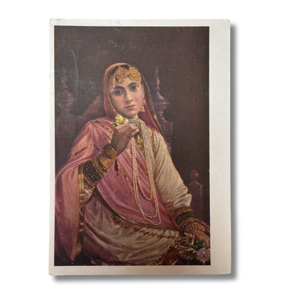 Bride from Punjab, USSR, 1961 - Vintage Unused Postcard