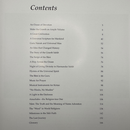 Sri Guru Granth Sahib: A Universal Scripture for Mankind by Akhil Bakhashi, Vijay N. Shankar and Harminder Kaur