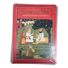 Load image into Gallery viewer, Janamsakhi Paintings of Guru Nanak in Early Sikh Art by Dr. Nikky-Guninder Kaur Singh (Hardback)
