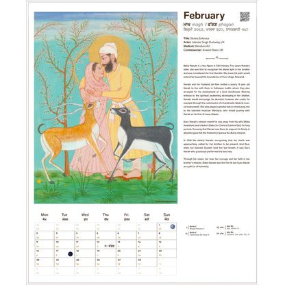 1st Udasi of Guru Nanak - Mahala 9 - 2026 Calendar