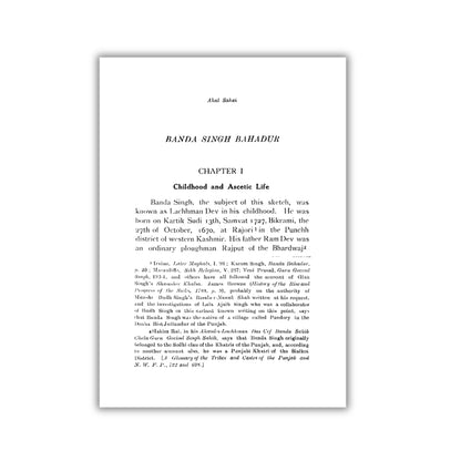 Life of Banda Singh Bahadur Based on Contemporary and Original Records by Ganda Singh (PRE-ORDER)