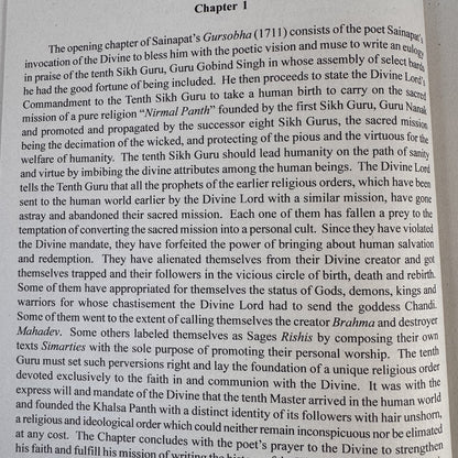 Sri Gur Sobha by Sainapati translated by Prof. Kulwant Singh