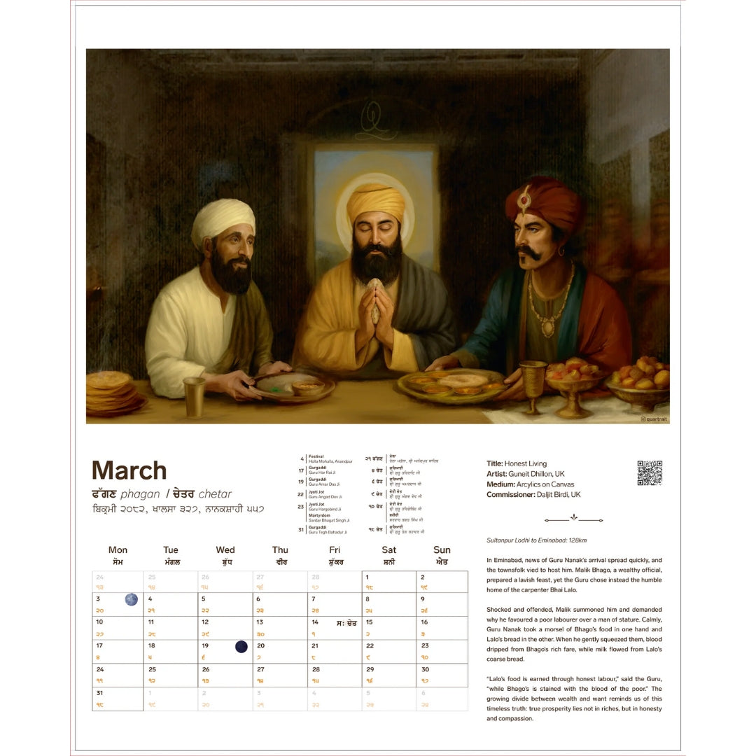 1st Udasi of Guru Nanak - Mahala 9 - 2026 Calendar