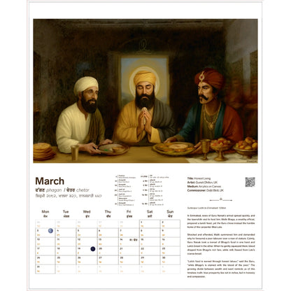 1st Udasi of Guru Nanak - Mahala 9 - 2026 Calendar