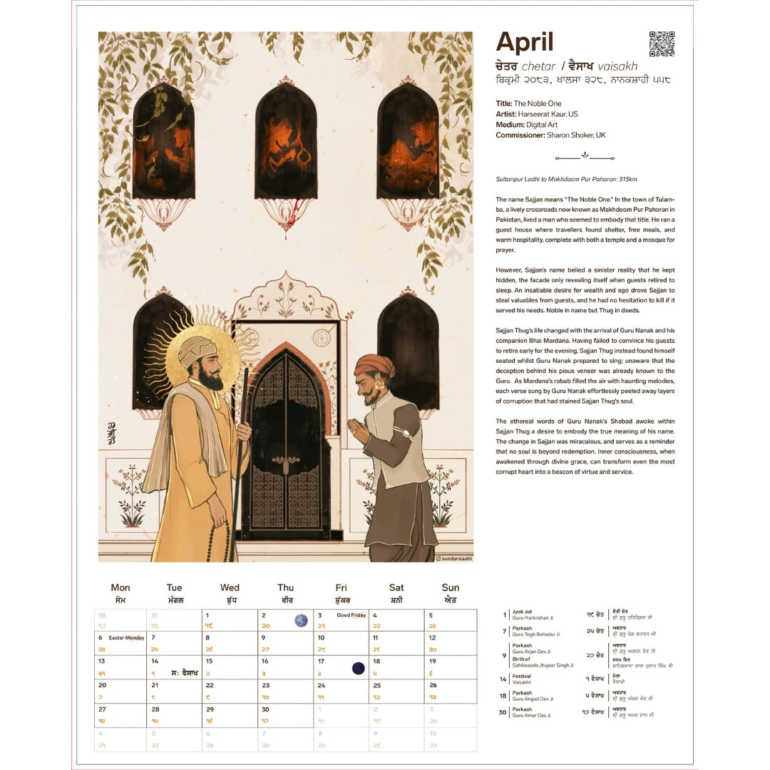 1st Udasi of Guru Nanak - Mahala 9 - 2026 Calendar