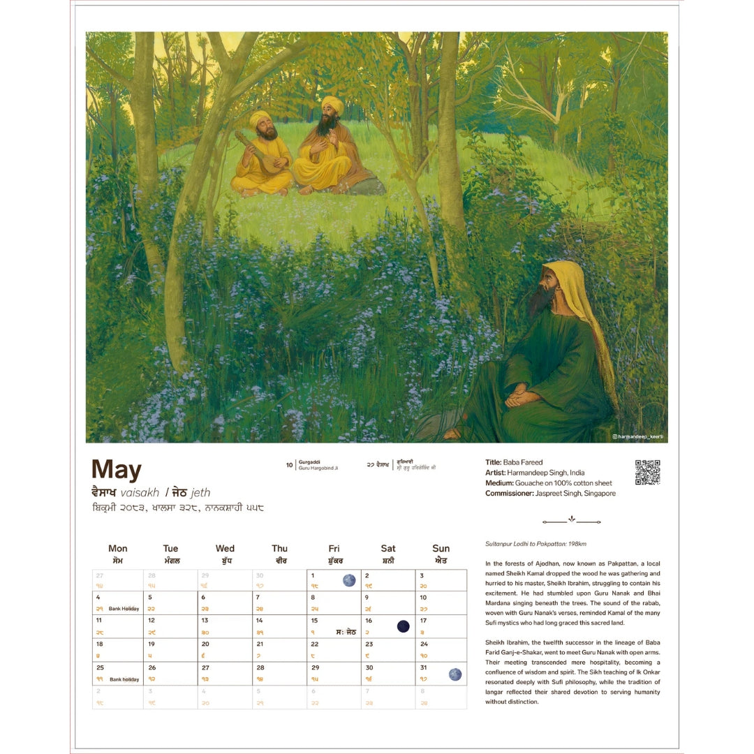 1st Udasi of Guru Nanak - Mahala 9 - 2026 Calendar