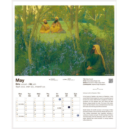 1st Udasi of Guru Nanak - Mahala 9 - 2026 Calendar