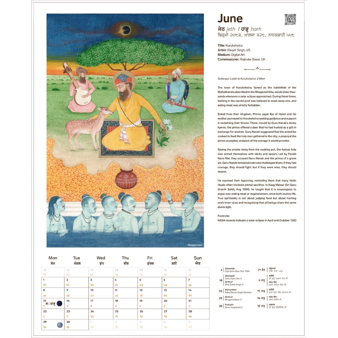 1st Udasi of Guru Nanak - Mahala 9 - 2026 Calendar