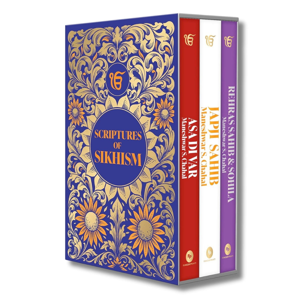 Scriptures of Sikhism by Maneshwar Singh Chahal