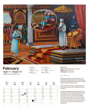 Load image into Gallery viewer, Sarkar-e-Khalsa - Mahala 9 - 2025 Calendar
