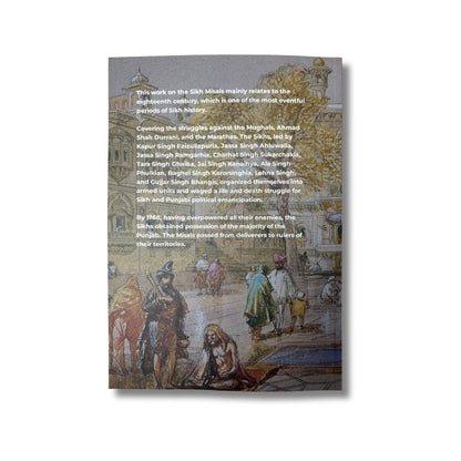 A History of the Sikh Misals by Dr. Bhagat Singh - ramblingsofasikh