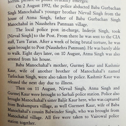 Darkness Defied: The Life & Legacy of Jaswant Singh Khalra by Ajmer Singh - ramblingsofasikh