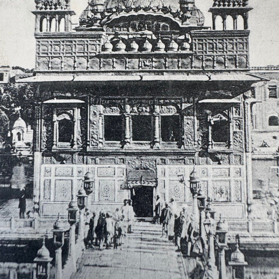 Golden Temple, Amritsar - Unused Antique Postcard - ramblingsofasikh