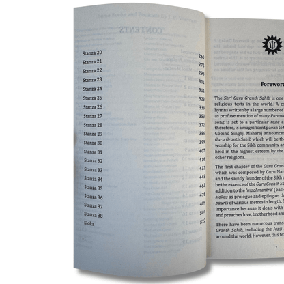 Jap Sahib: An Interpretation by J.P. Vaswani - ramblingsofasikh