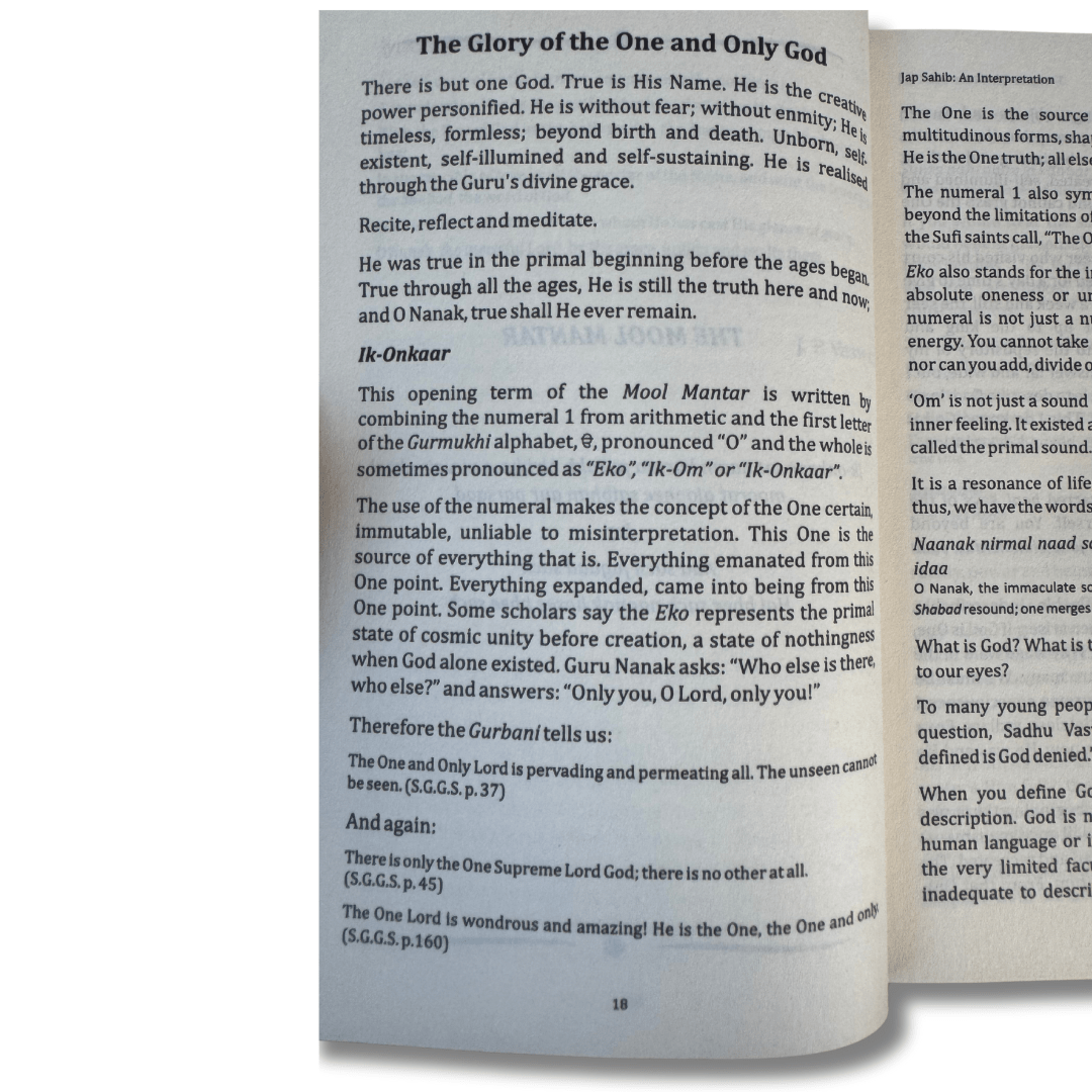 Jap Sahib: An Interpretation by J.P. Vaswani - ramblingsofasikh