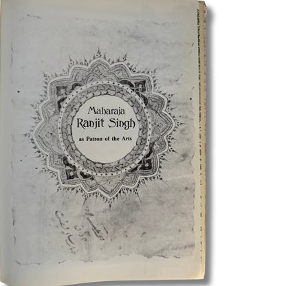 Maharaja Ranjit Singh as Patron of the Arts by J. J. Bhabha (1982) - ramblingsofasikh