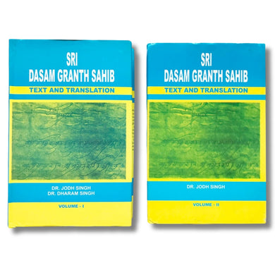 Sri Dasam Granth Sahib: Text And Translation 2 Vols. by Dr Jodh Singh (Hardback)