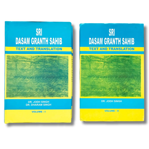 Sri Dasam Granth Sahib: Text And Translation 2 Vols. by Dr Jodh Singh (Hardback)