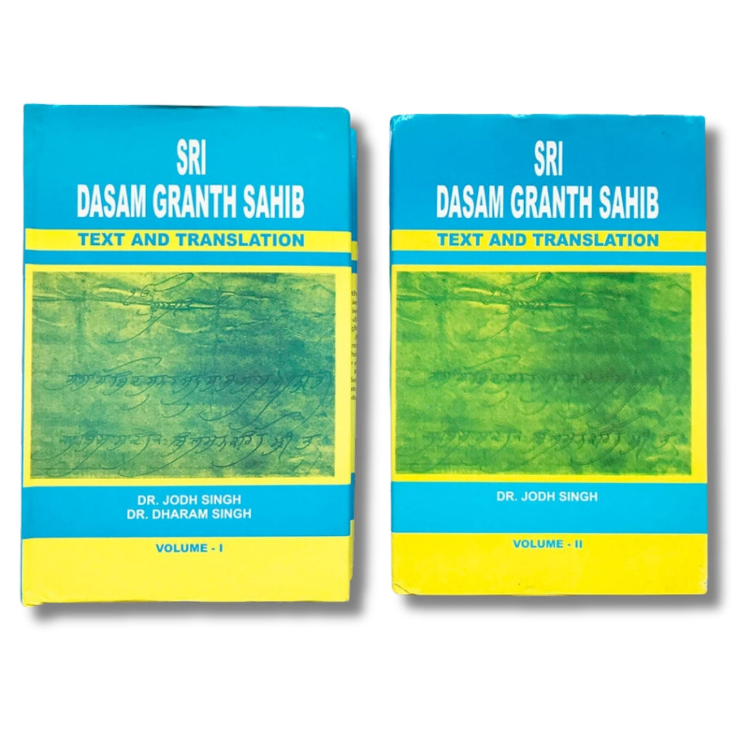 Sri Dasam Granth Sahib: Text And Translation 2 Vols. by Dr Jodh Singh (Hardback)