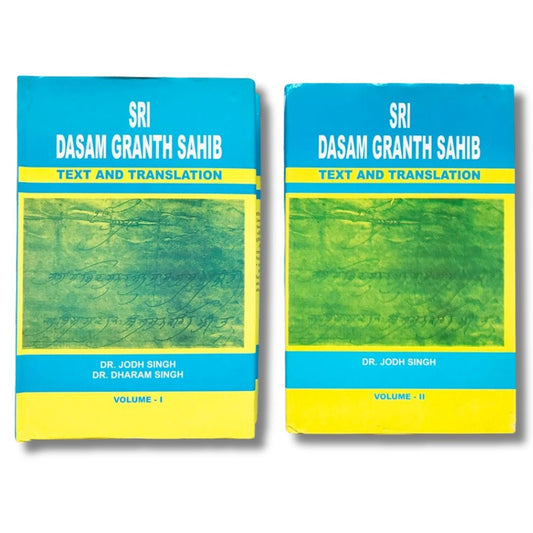 Sri Dasam Granth Sahib: Text And Translation 2 Vols. by Dr Jodh Singh - ramblingsofasikh