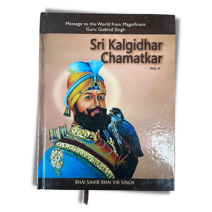 Sri Kalgidhar Chamatkar Vol 1 & Vol 2 - ramblingsofasikh